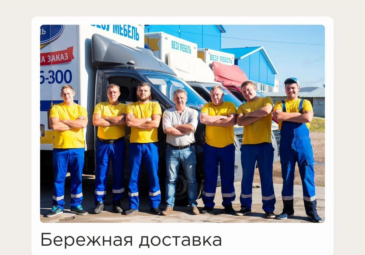 Недорогие кухни на заказ